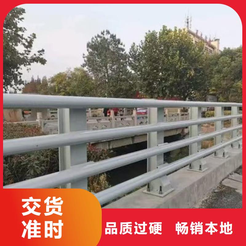 防撞护栏立柱物流送货上门