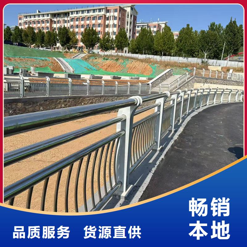桥梁防撞栏杆企业