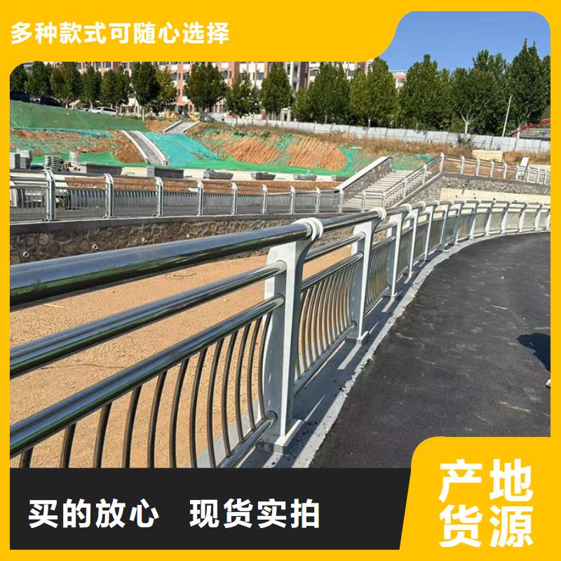 灯光护栏厂家实力可靠