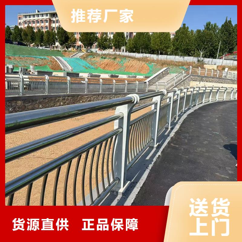 304不锈钢碳素钢复合管护栏企业-实力雄厚