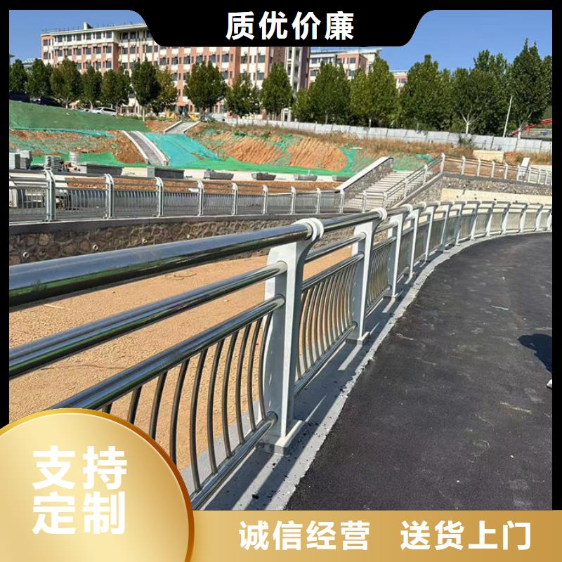 出货快的不锈钢防撞护栏厂家厂家
