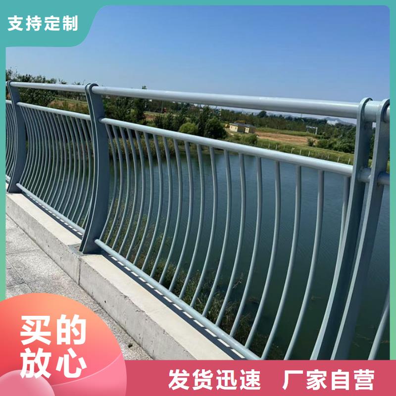 不锈钢防撞栏杆厂家服务完善