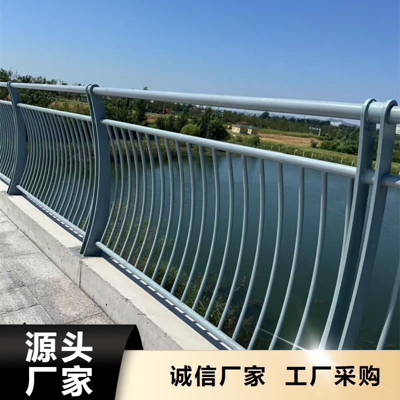 乡村公路防撞护栏厂家百搜不如一问