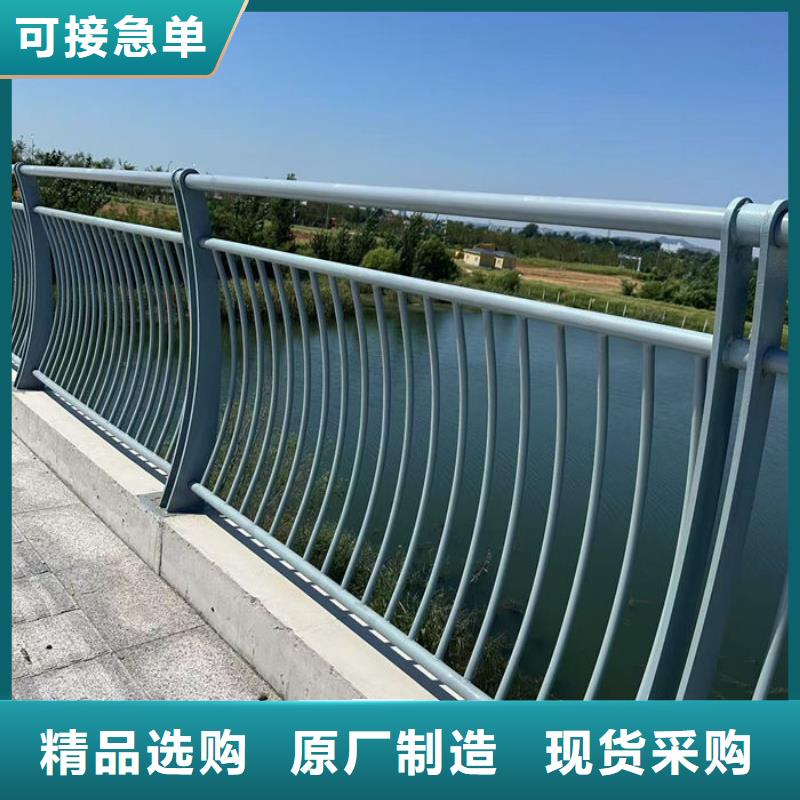 选购灯光护栏可按需定制