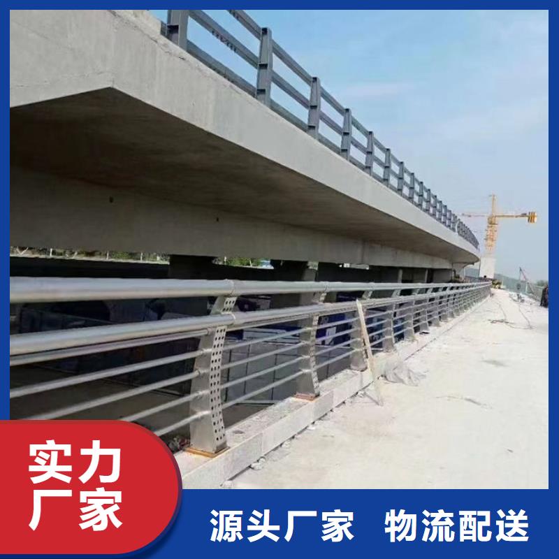 不锈钢桥梁防撞护栏优选厂商