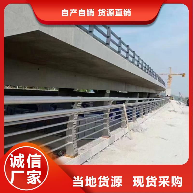灯光护栏供应商