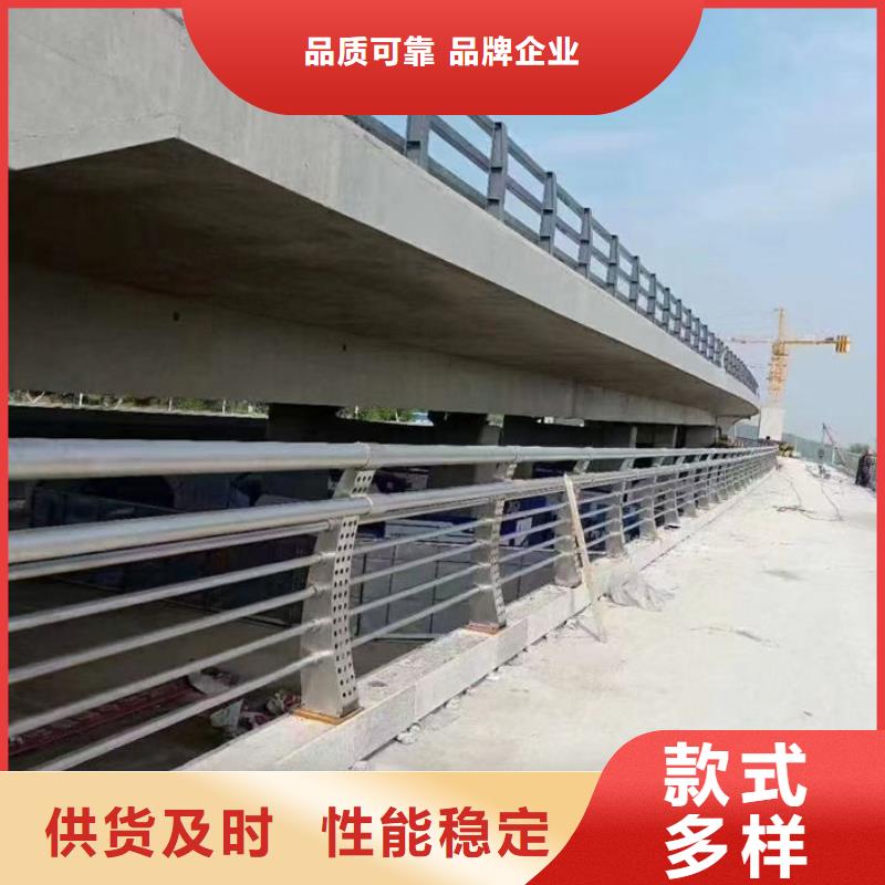 桥梁防撞栏杆厂家质量稳定