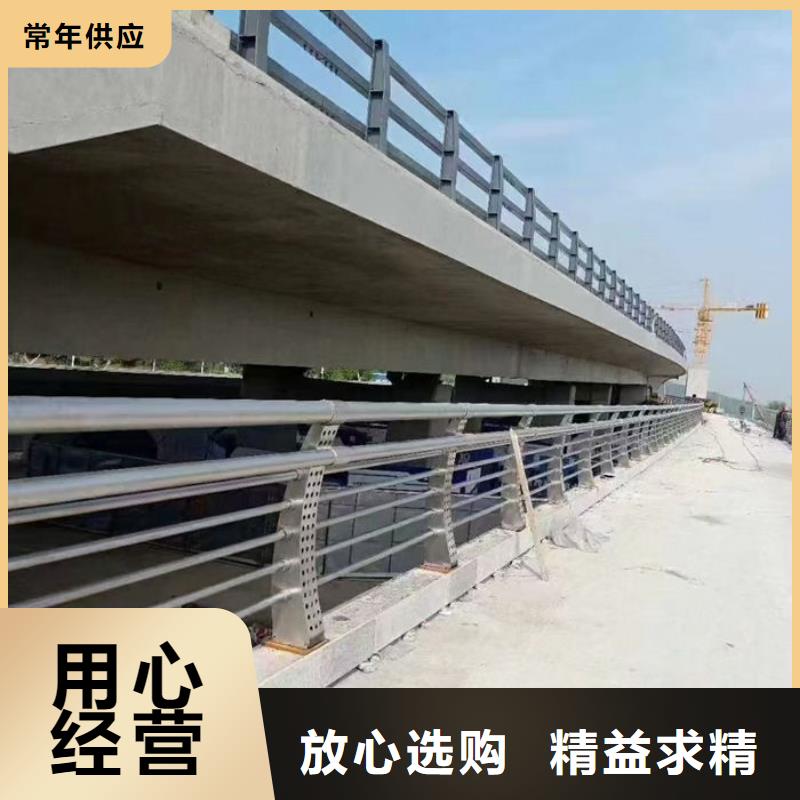 质量合格的河道防撞栏杆生产厂家