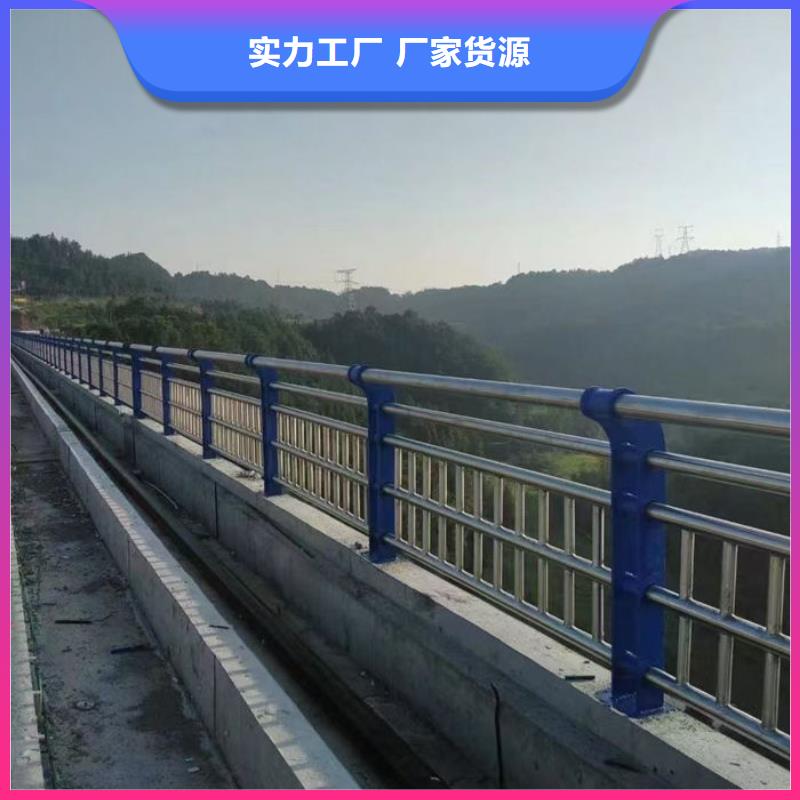 优质的河道景观护栏-实体厂家可定制