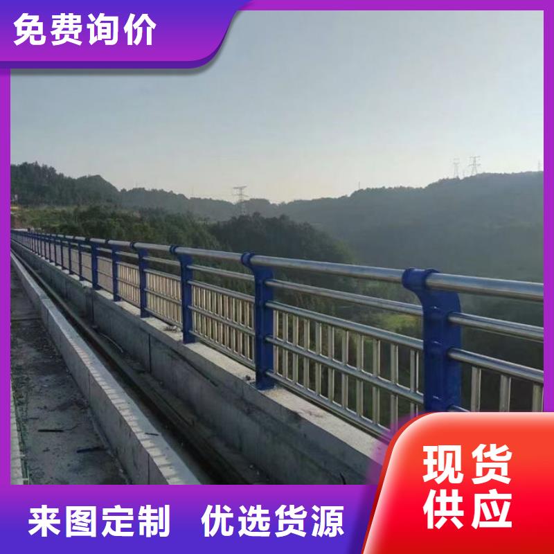 规格全的桥梁防撞栏杆供应商