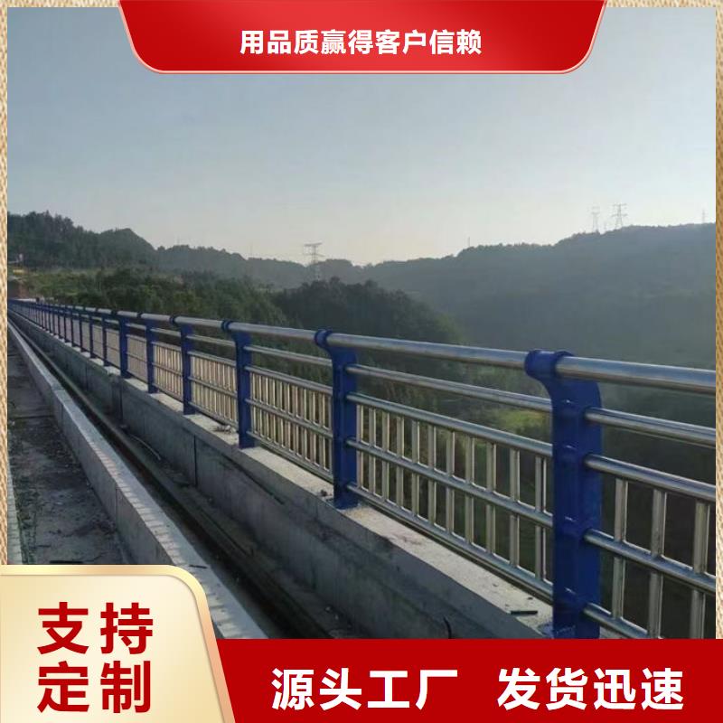 建筑专用护栏、建筑专用护栏厂家直销-值得信赖