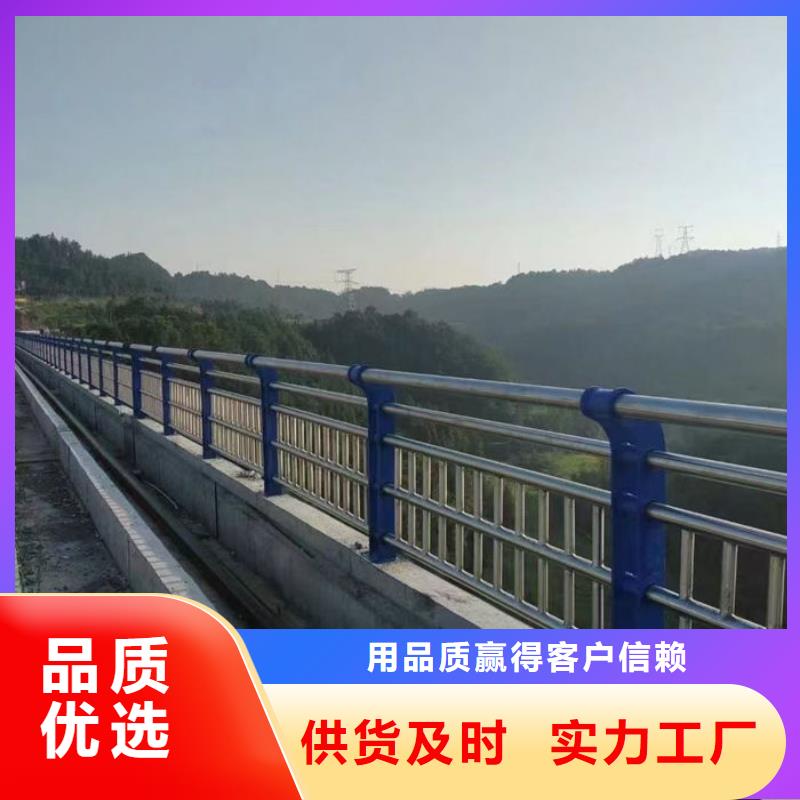 防撞护栏厂家价格便宜