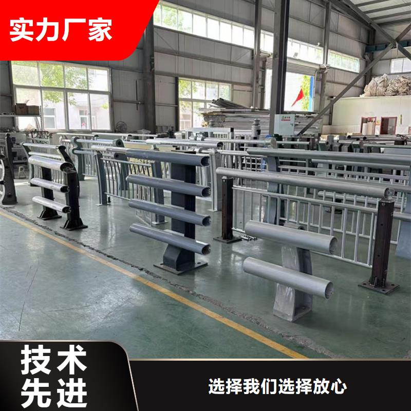 不锈钢桥梁护栏价格合适