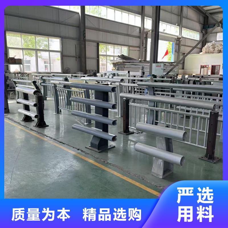河道護欄廠家品牌供貨商