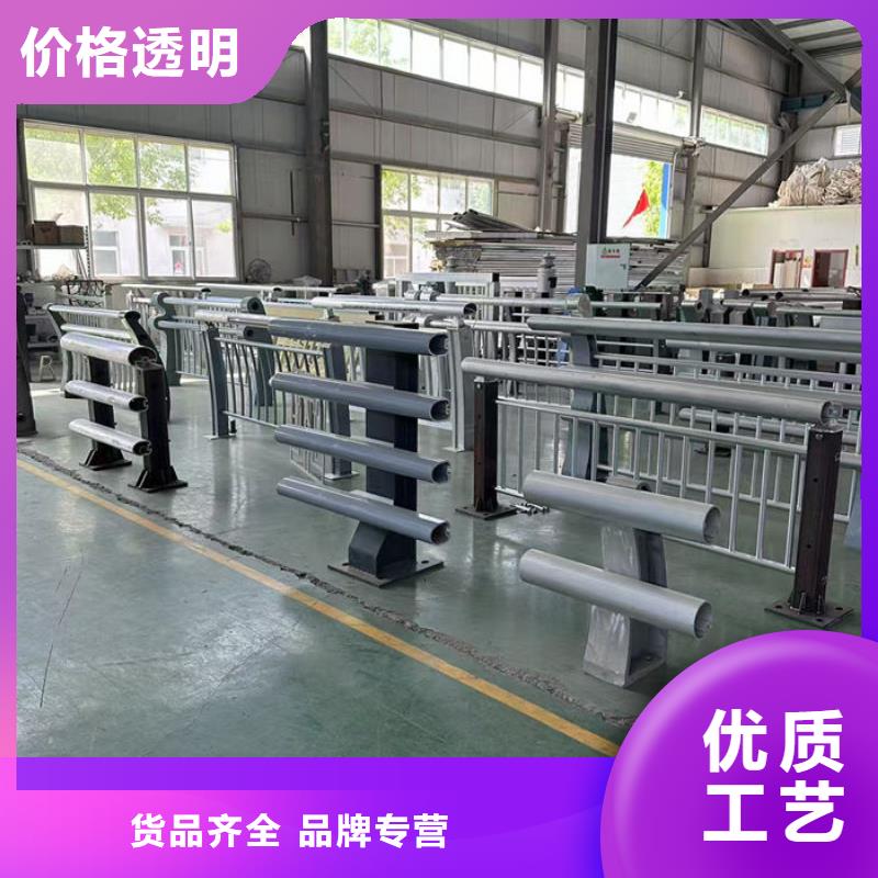 買(mǎi)的放心-河道防撞欄桿廠家