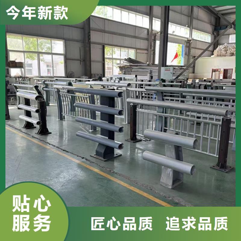 河道防撞栏杆厂家数十年行业经验