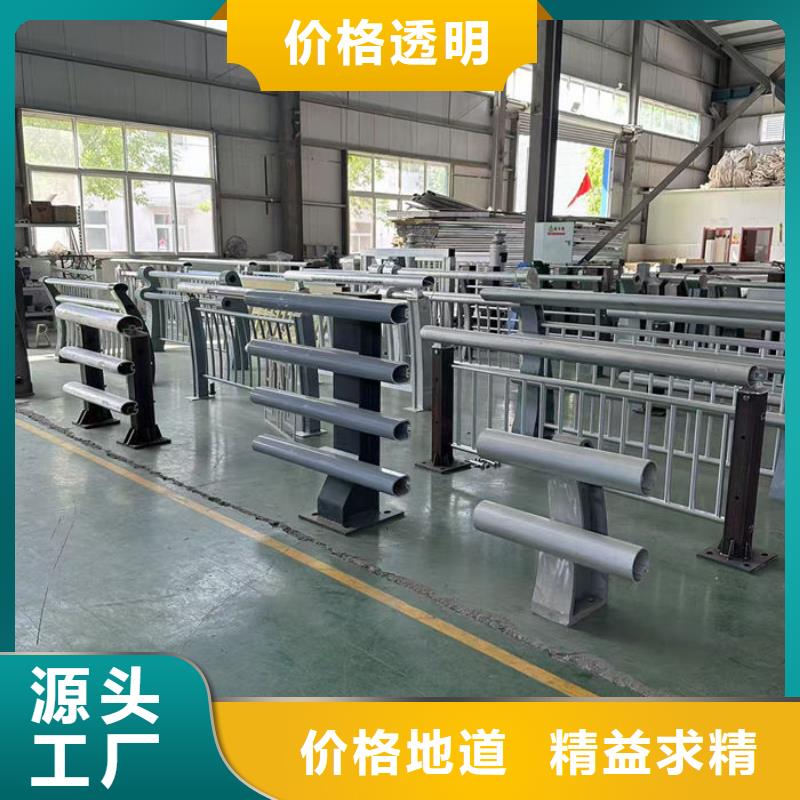 道路隔离护栏可在线咨询价格