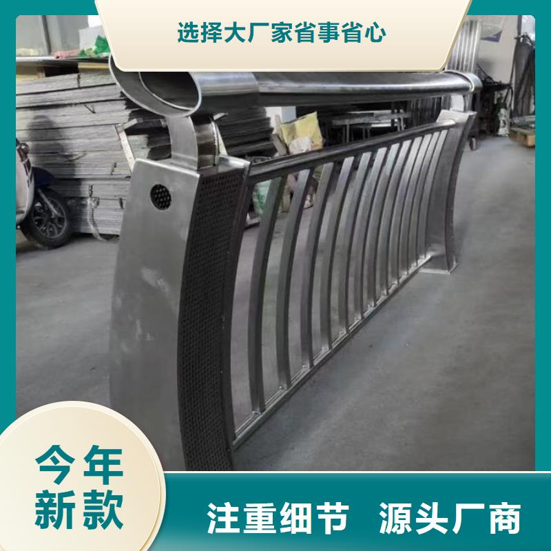 河道景观护栏正规工厂有保障