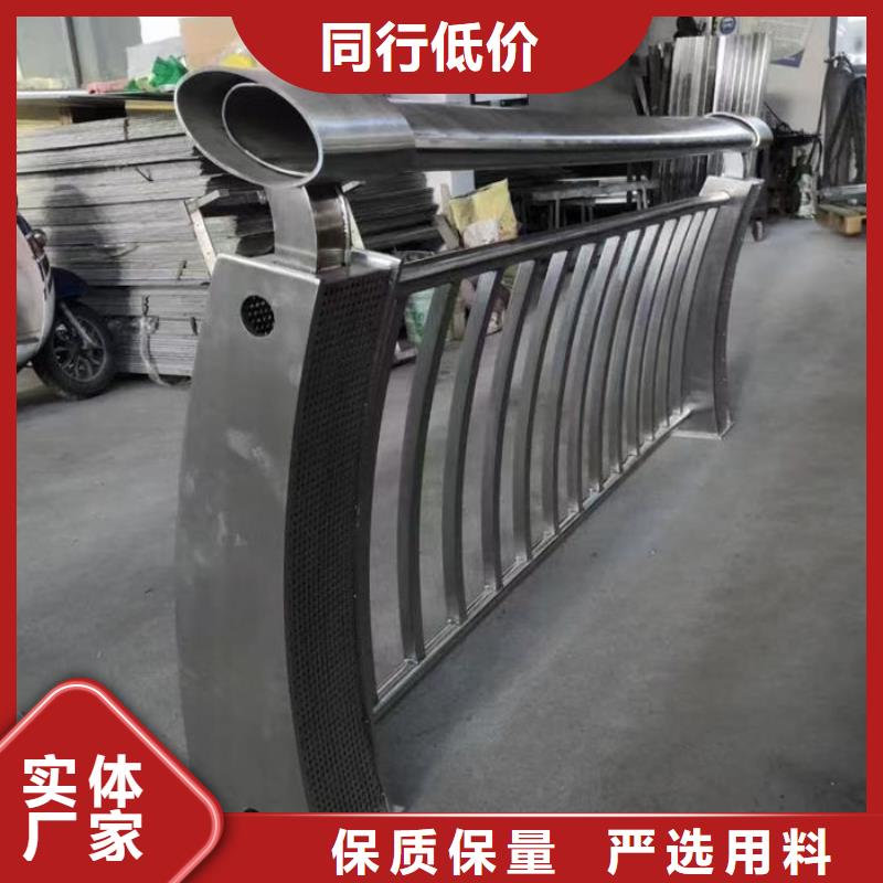 不锈钢复合管护栏质量与价格同在