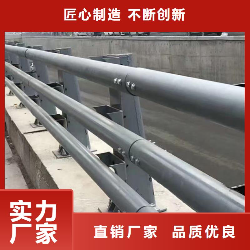 桥梁防撞栏杆厂家工厂现货