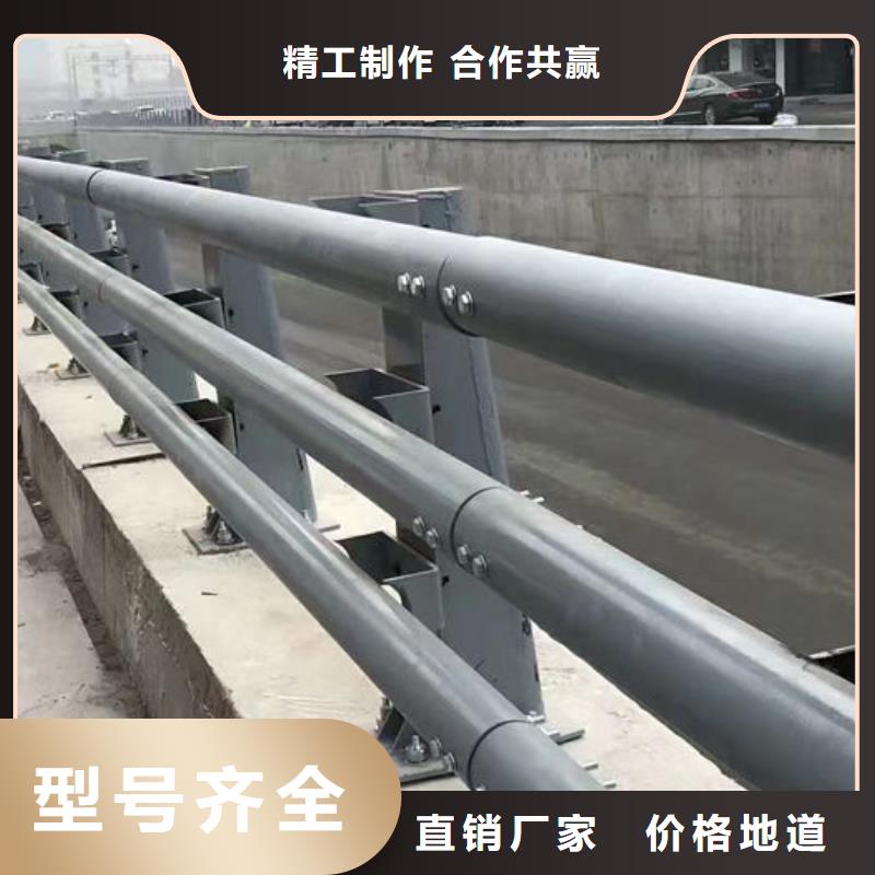 乡村公路防撞护栏优质之选