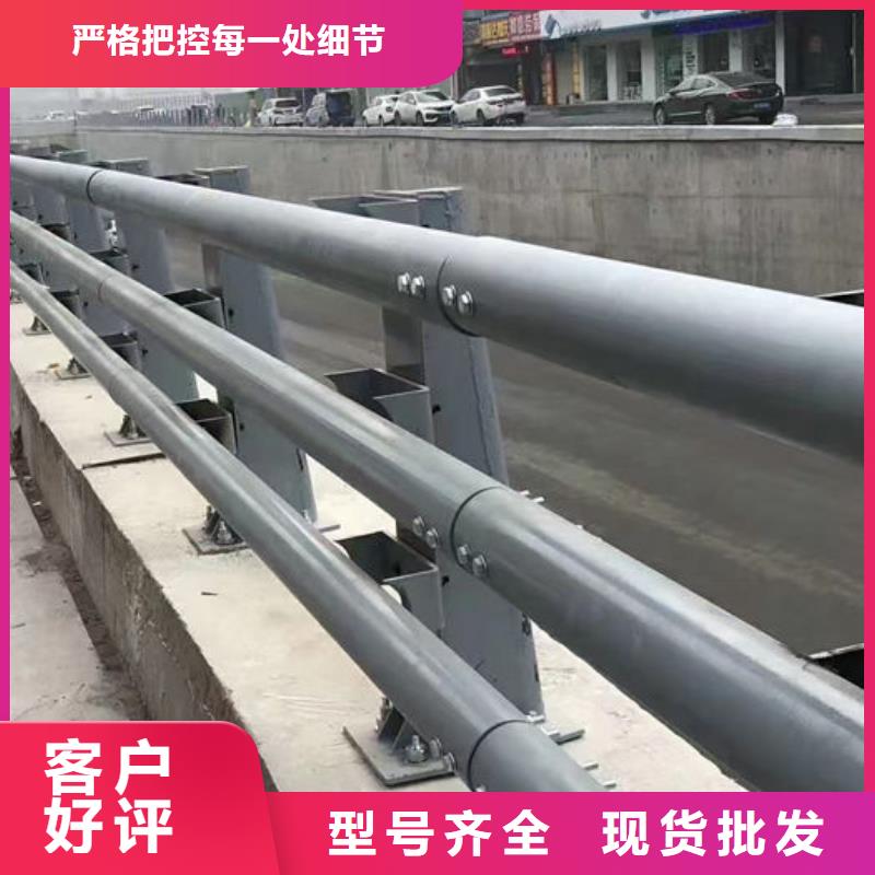 河道景观护栏经久耐用