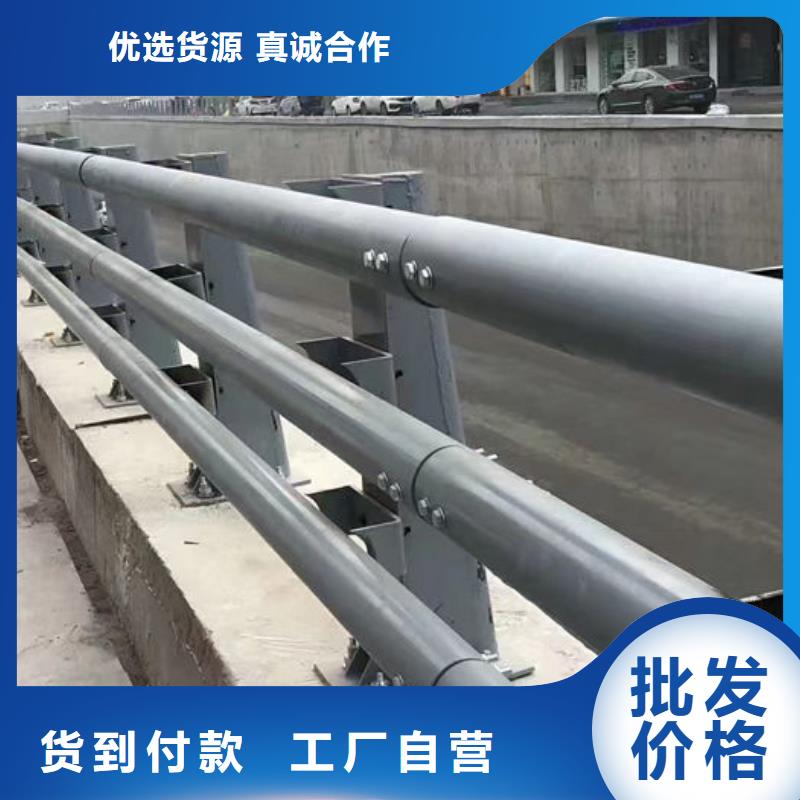 規格齊全的不銹鋼復合管護欄廠家