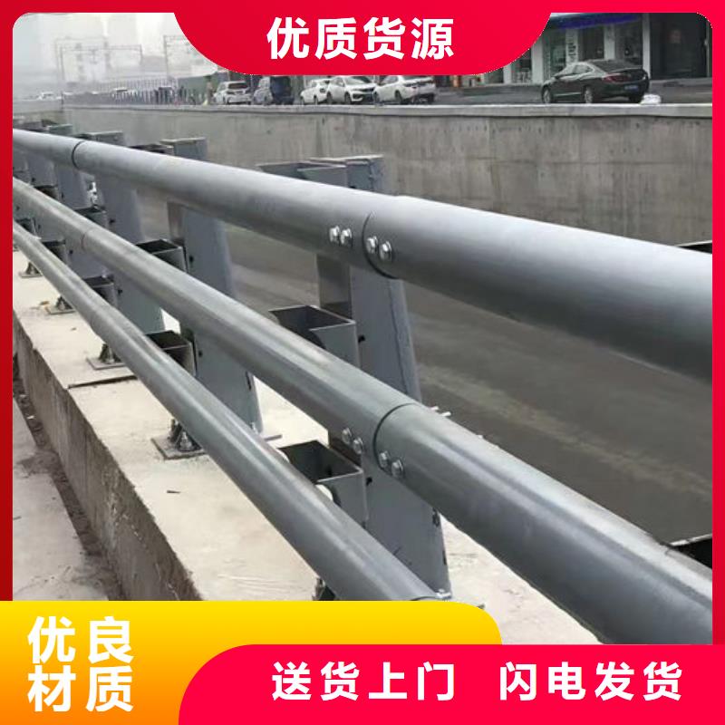 购买不锈钢公路护栏-现货充足有保障