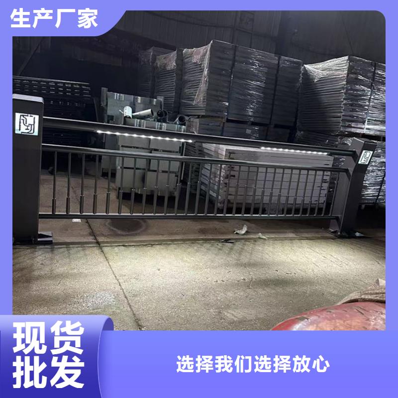 供應(yīng)道路護(hù)欄_誠信企業(yè)
