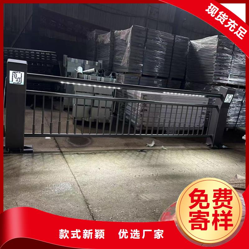 防撞护栏厂家价格便宜