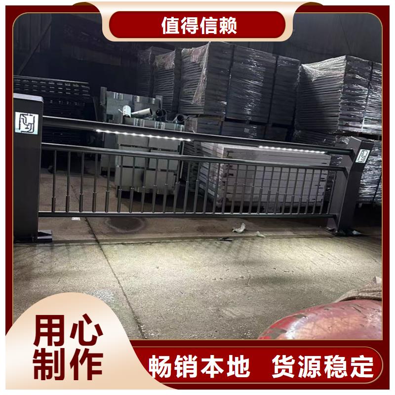 灯光护栏厂家正规生产厂家