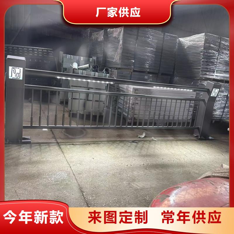 不銹鋼公路護欄生產(chǎn)基地廠家