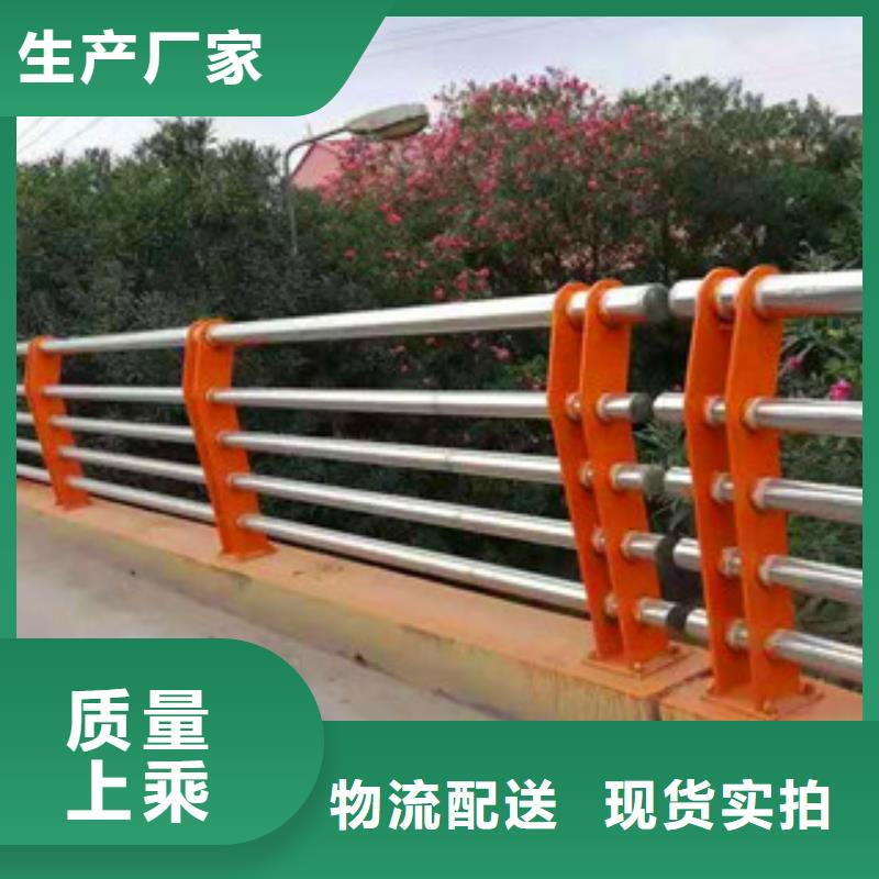 304不銹鋼復(fù)合管橋梁護(hù)欄高度范圍