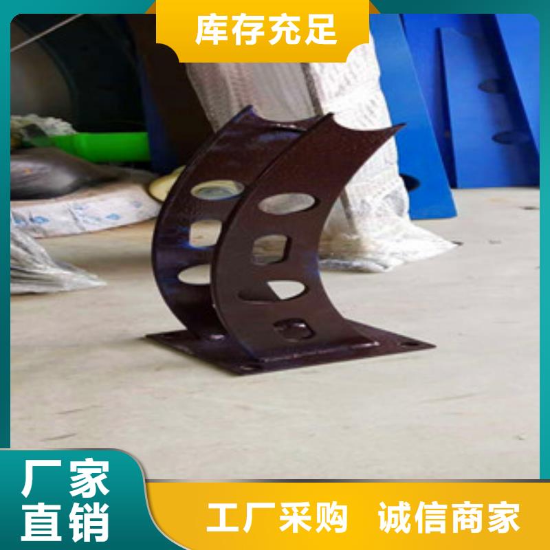 亮潔護欄工廠出售304不銹鋼復合管護欄優質商品
