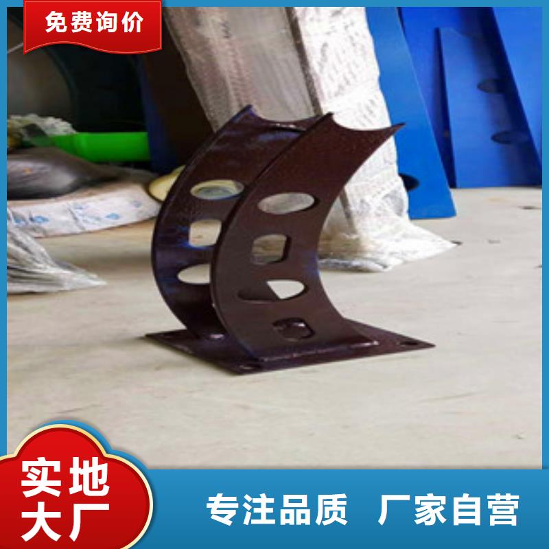 不銹鋼護欄【【波形護欄】】使用方法