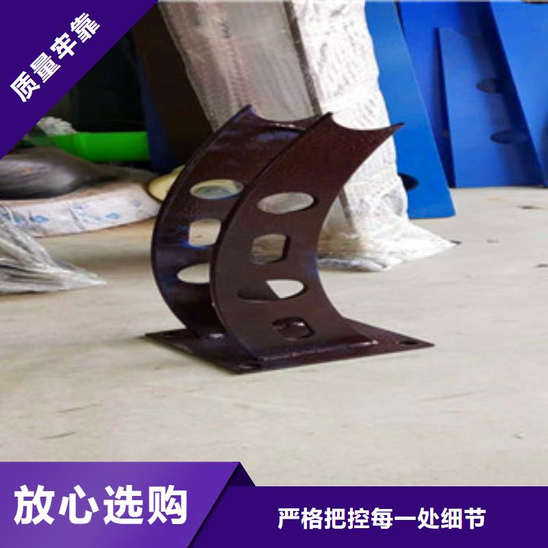 不銹鋼護(hù)欄國道抗沖擊圍欄質(zhì)量層層把關(guān)