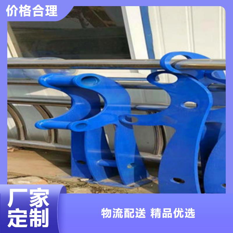 碳素钢喷塑护栏视频-碳素钢喷塑护栏(道路护栏)覆盖地域安徽省淮北市相山|杜集|蚌埠|芜湖|安庆|滁州|合肥|宿州|亳州