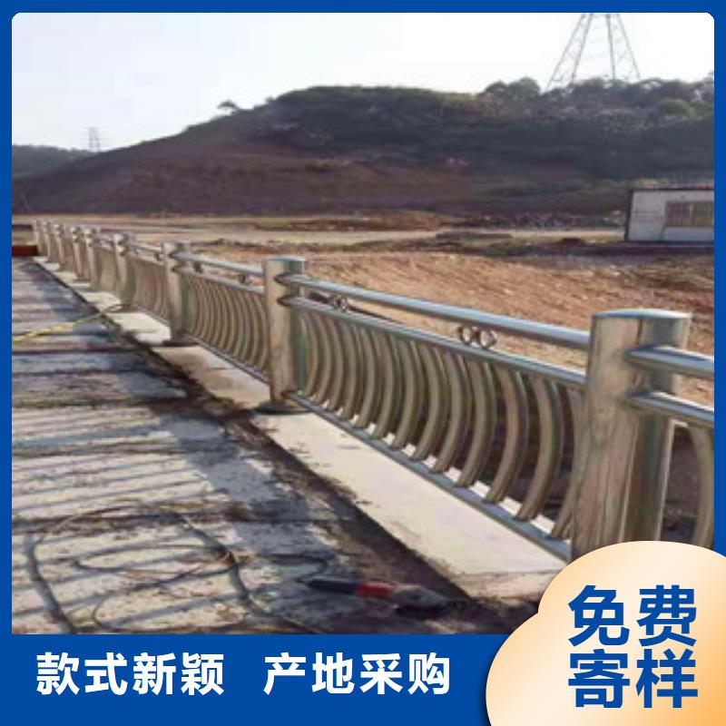 不銹鋼護欄-不銹鋼復合管護欄來圖加工定制