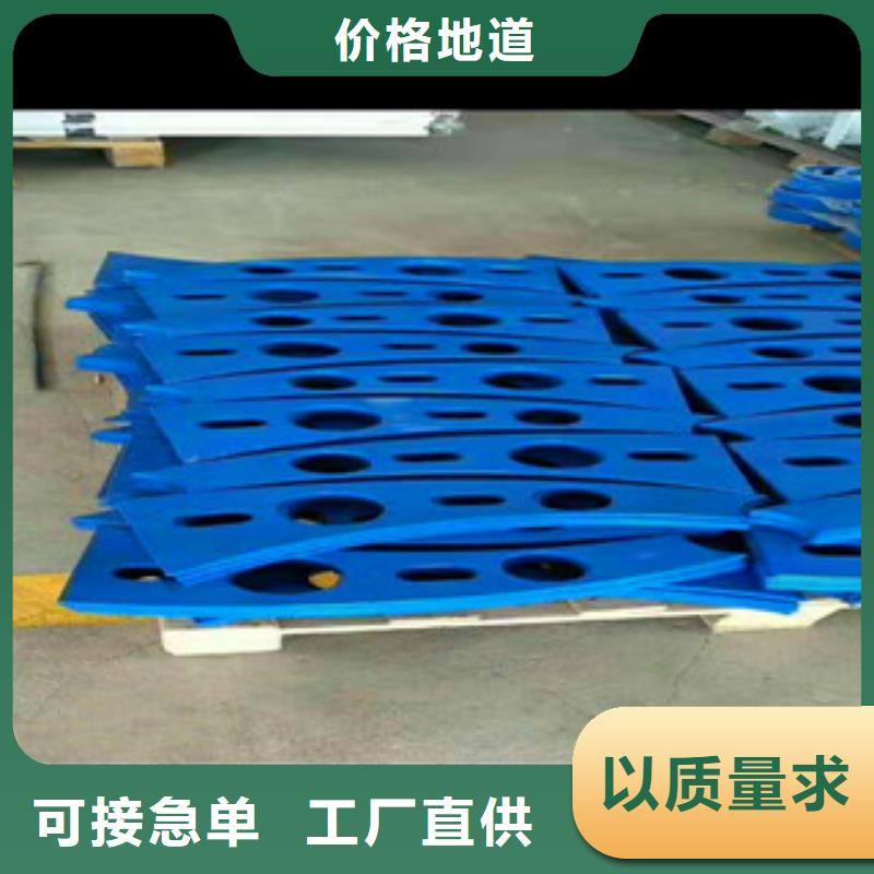 【不銹鋼護(hù)欄】【景觀】護(hù)欄種類多質(zhì)量好