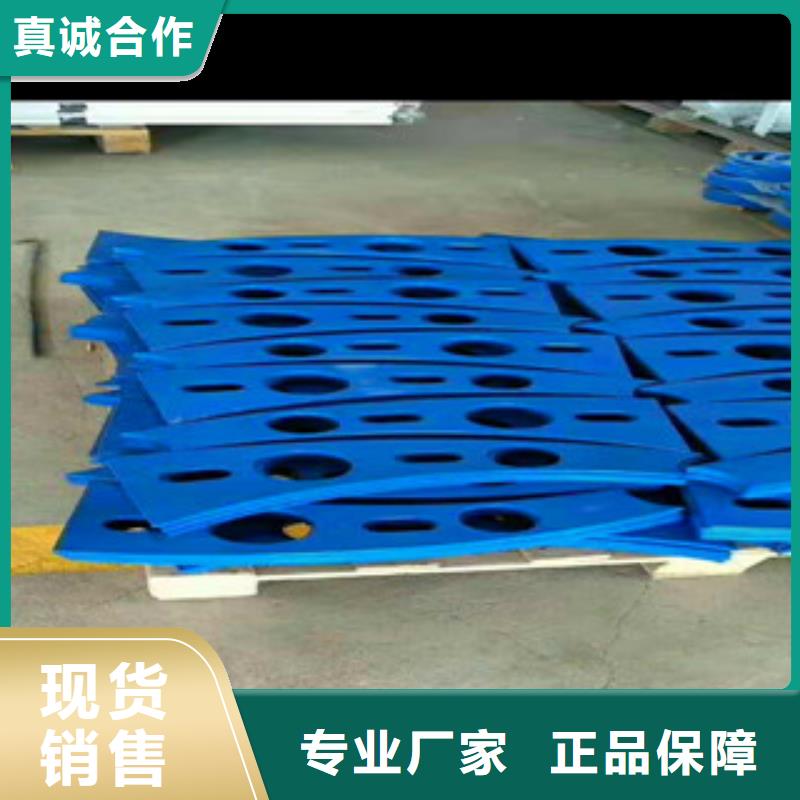 亮潔護欄工廠直銷201不銹鋼復合管橋梁護欄全國出售