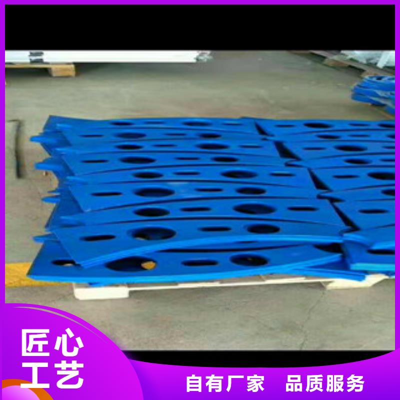 亮潔護(hù)欄工廠加工橋梁復(fù)合管防撞欄桿實(shí)體工廠