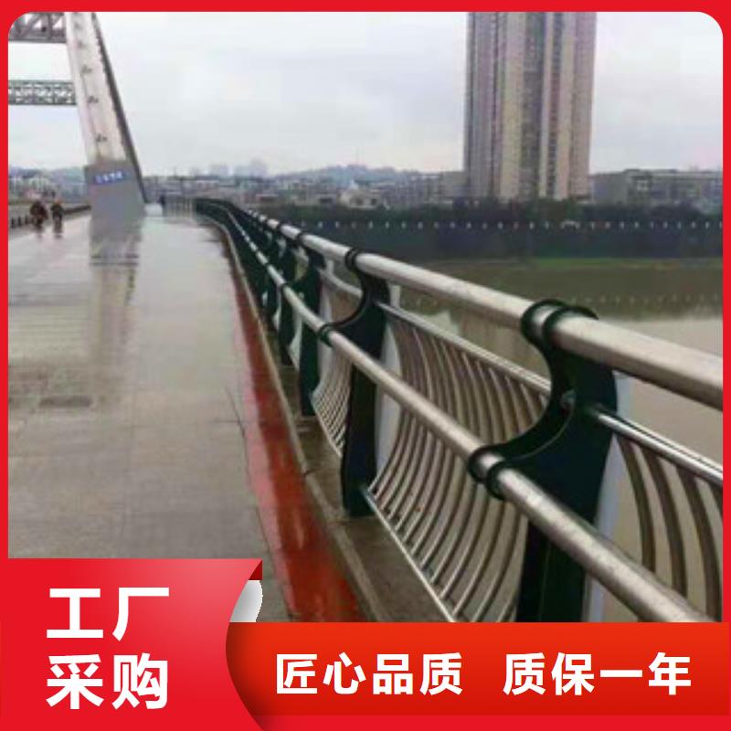 亮潔護欄工廠出售橋梁復合管防撞欄桿實體工廠
