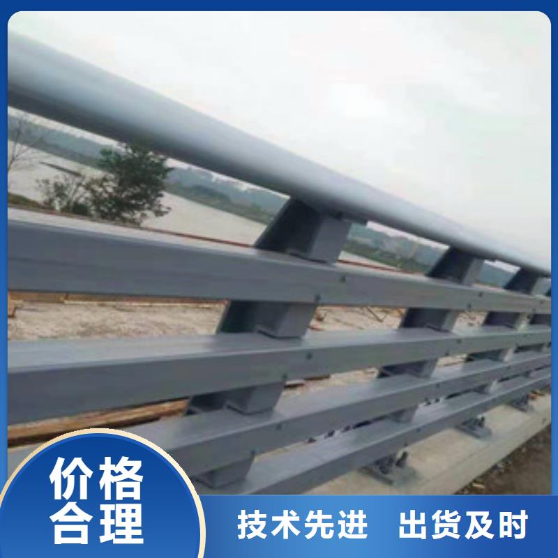 亮潔護(hù)欄工廠定制橋梁復(fù)合管護(hù)欄高端護(hù)欄