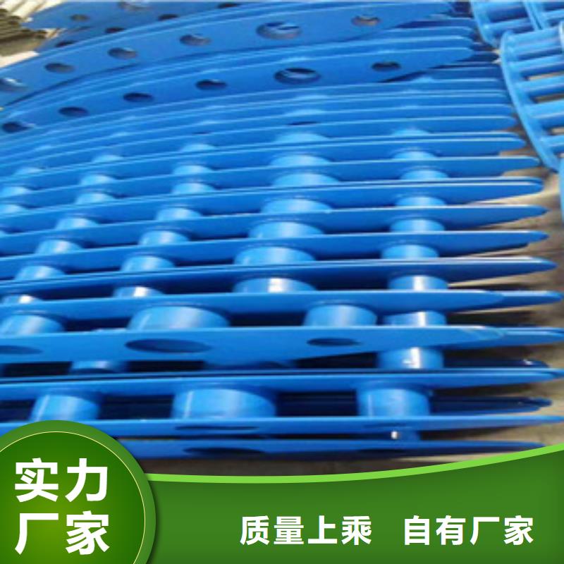 不銹鋼護(hù)欄河堤護(hù)欄放心得選擇