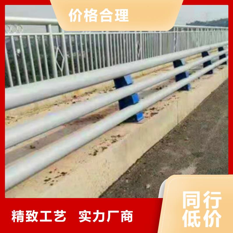 不銹鋼護欄_橋梁鍍鋅護欄廠家銷售