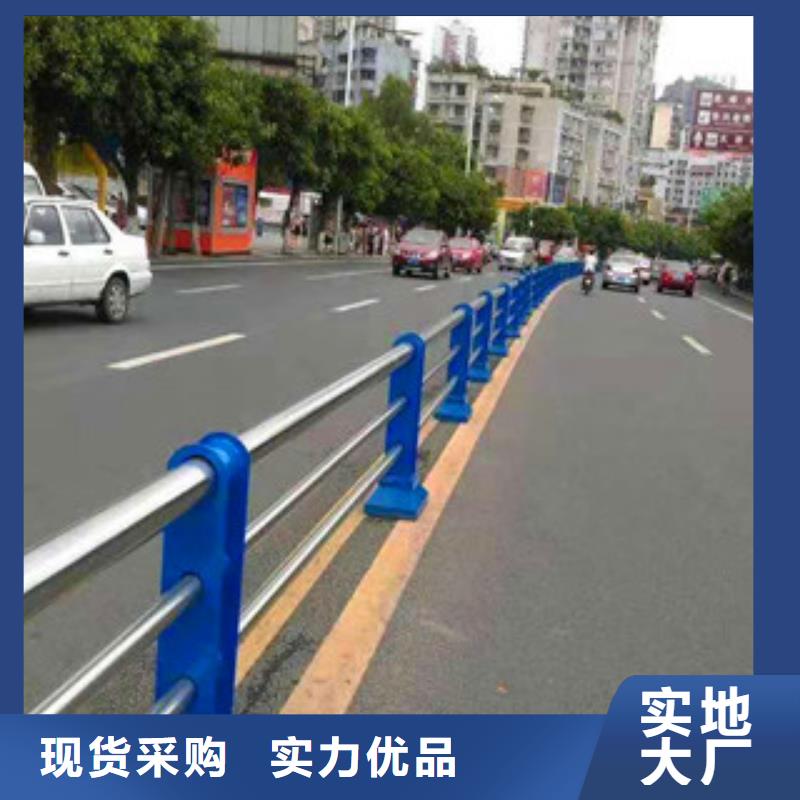 不銹鋼護欄_橋梁鍍鋅護欄廠家銷售