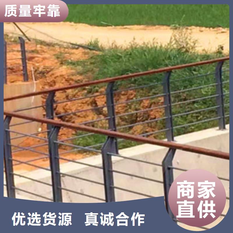 【不锈钢护栏】不锈钢复合管护栏品质保证道路护栏碳素钢喷塑护栏
