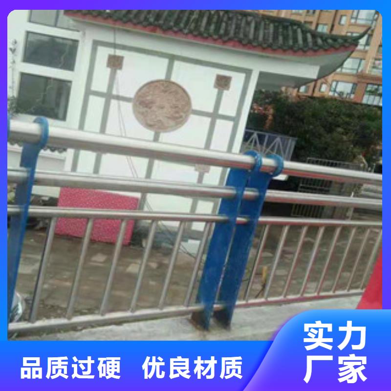 亮潔護欄工廠直銷不銹鋼復合管欄桿值得信賴