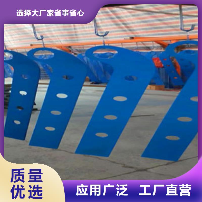 【不锈钢护栏】不锈钢复合管护栏品质保证道路护栏碳素钢喷塑护栏