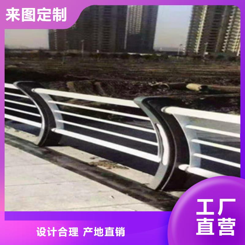 不銹鋼護欄,【304不銹鋼復合管】質量層層把關